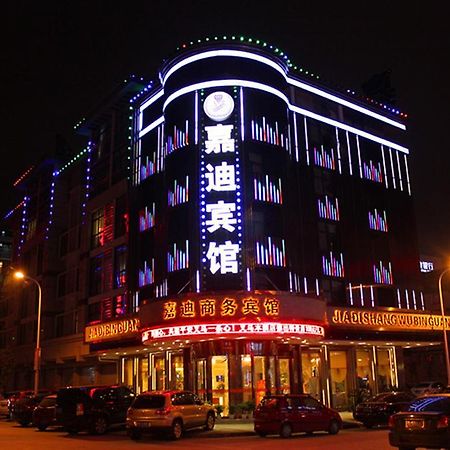 Jiadi Hotel Jivu Kültér fotó