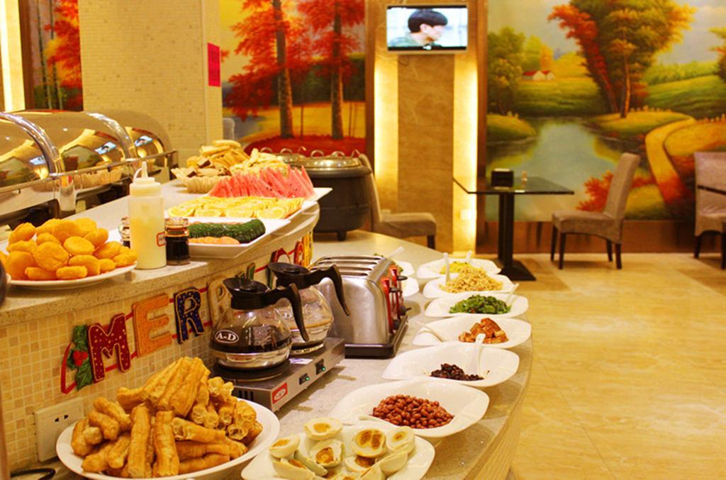 Jiadi Hotel Jivu Kültér fotó