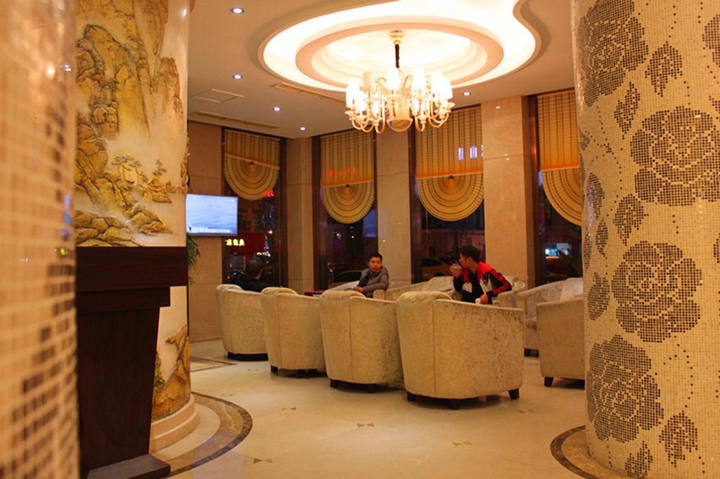 Jiadi Hotel Jivu Kültér fotó