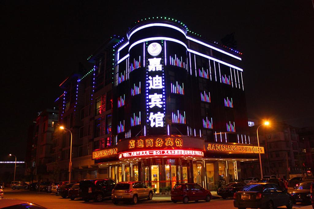 Jiadi Hotel Jivu Kültér fotó